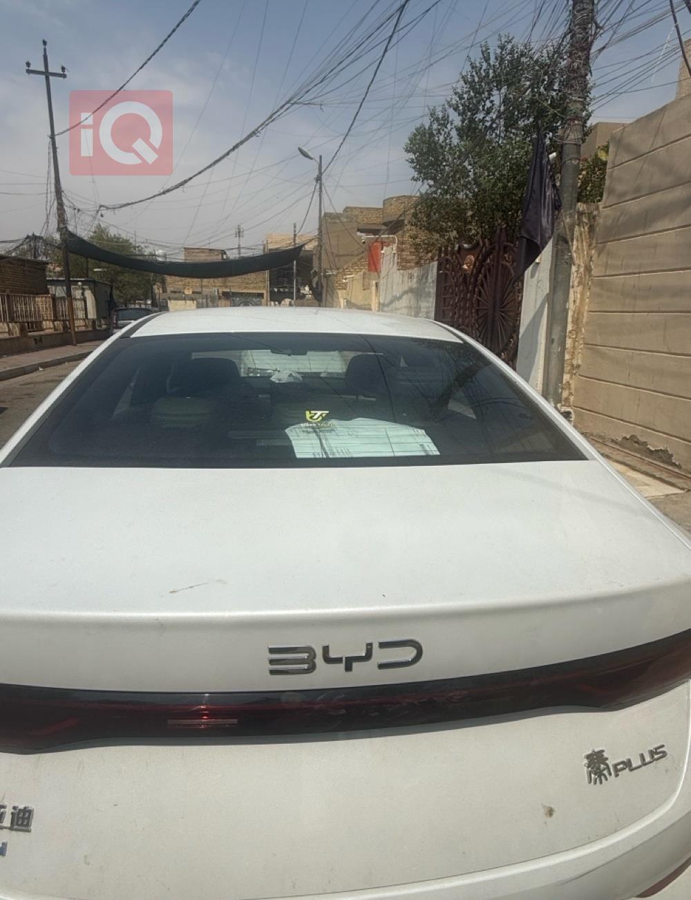 BYD Qin Plus